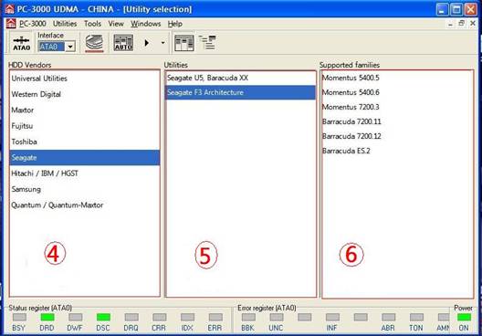 PC3K UDMA main interface