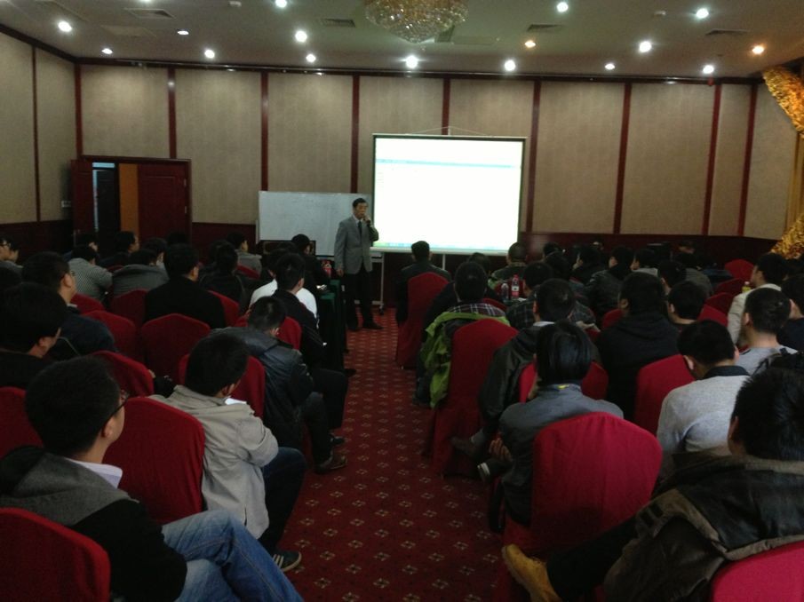 MRT teaching in Beijing, April 2013