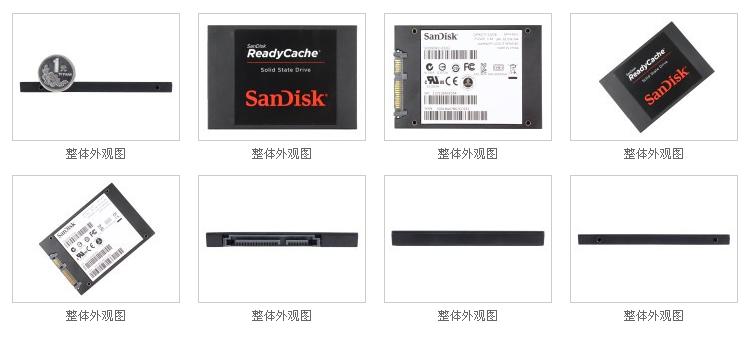 SanDisk Solid State Disk