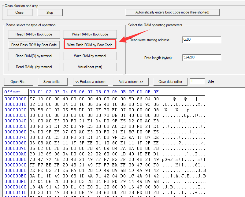 Analysis and solutions of Init SMART fail