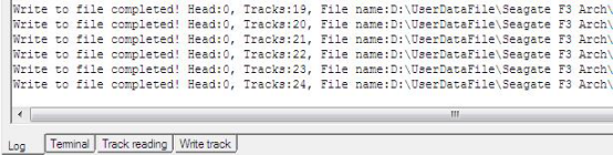 Analysis and solutions of Init SMART fail