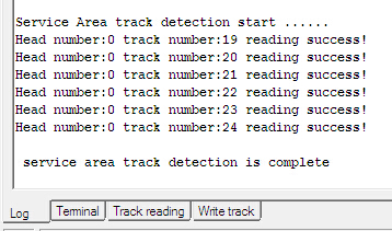 Analysis and solutions of Init SMART fail