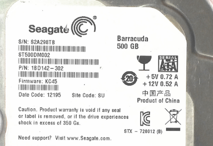 Head Replacement Tips for Seagate Disks