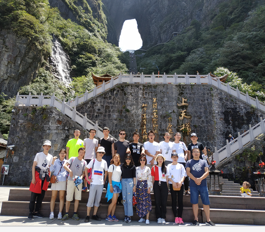 2018 MRT Team Building in Zhangjiajie